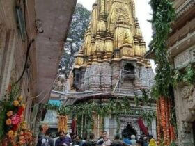 Shri Kashi Vishwanath Temple