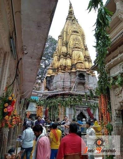Shri Kashi Vishwanath Temple