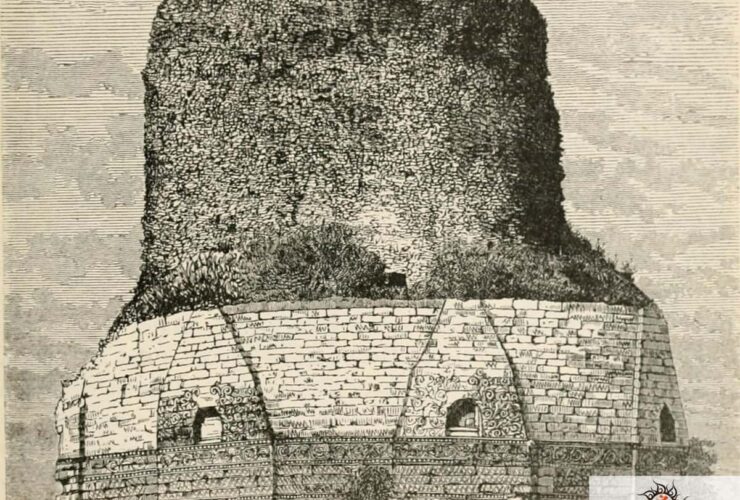 History of Dhamek Stupa