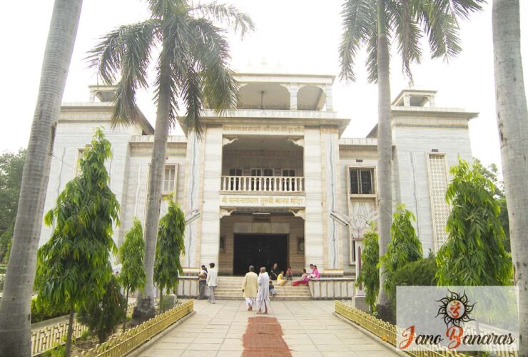 History of Tulsi Manas Temple